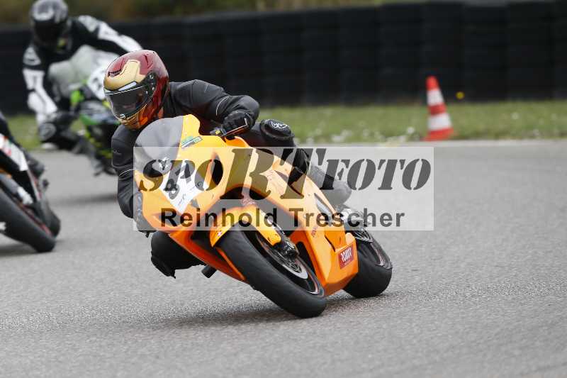 /35 26.07.2025 Speer Racing ADR/RC Girls Camp/87